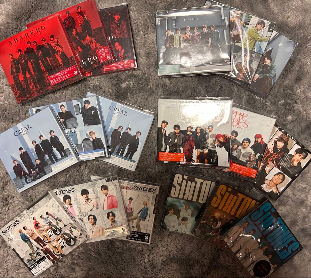 SixTONES CDセット【バラ売り可】