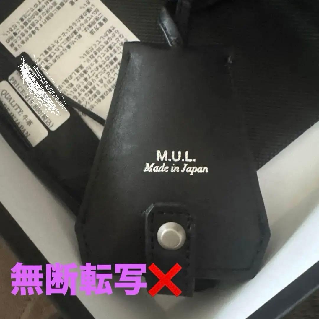 新品未使用品　M.U.L レザーキーネックレス　ブラックオイルレザー