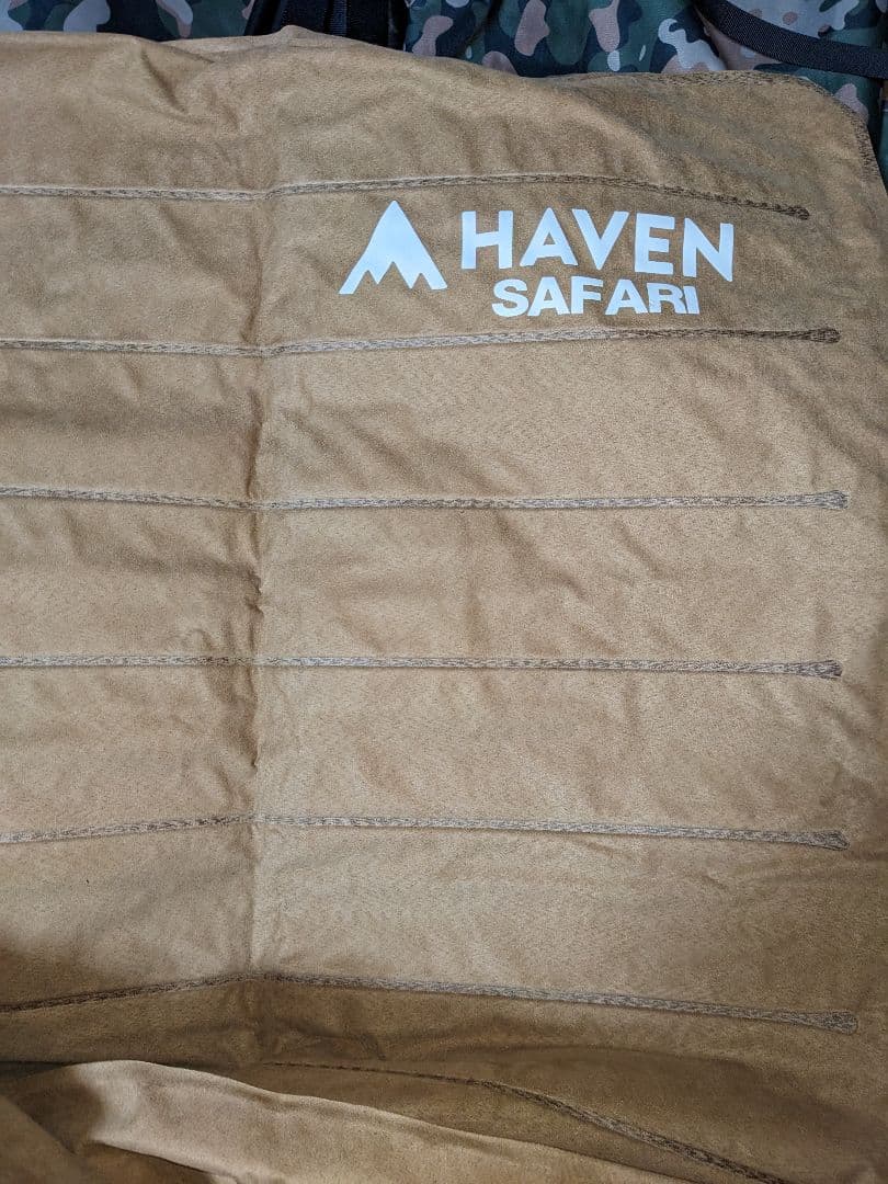美品　HAVEN テントサファリ