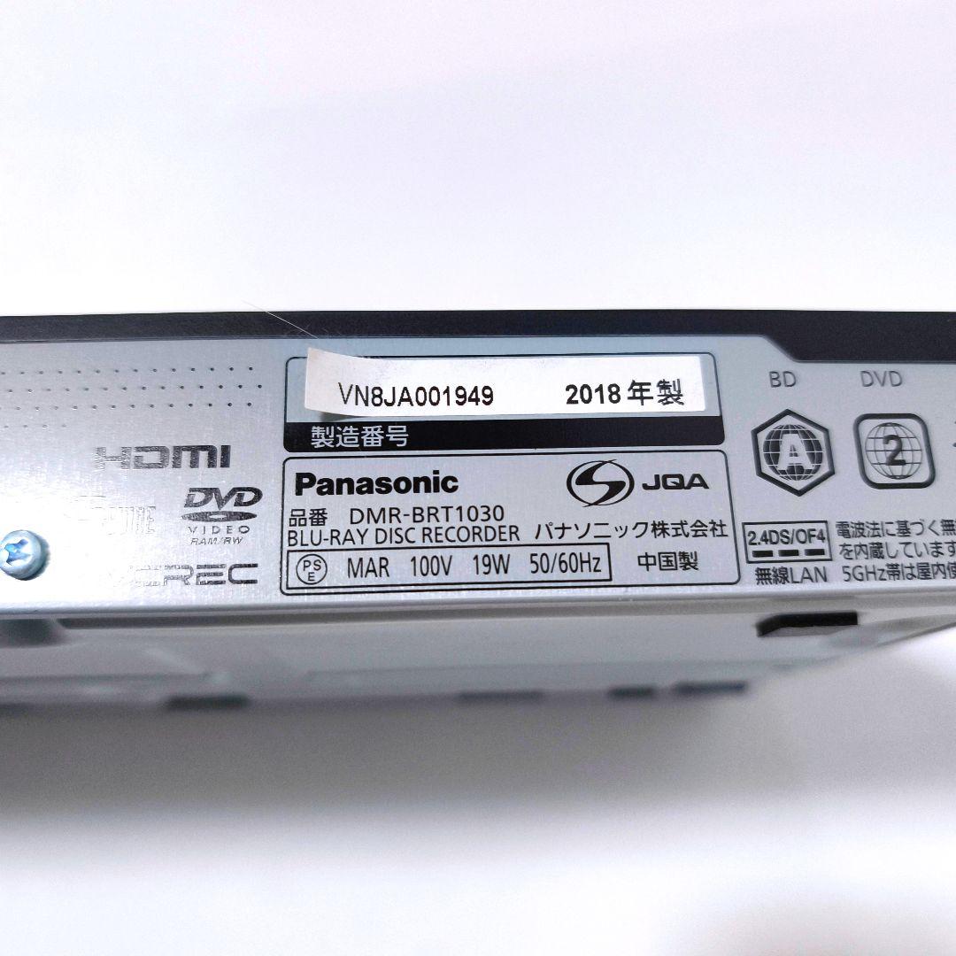 【送料無料】パナソニック ブルーレイレコーダー DMR-BRT1030