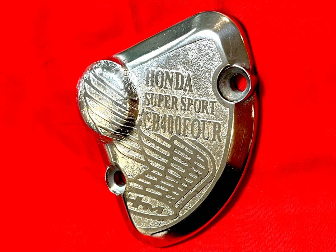 CB400FOUR ヨンフォア CB400F 純正ベース レリーズカバー 希少