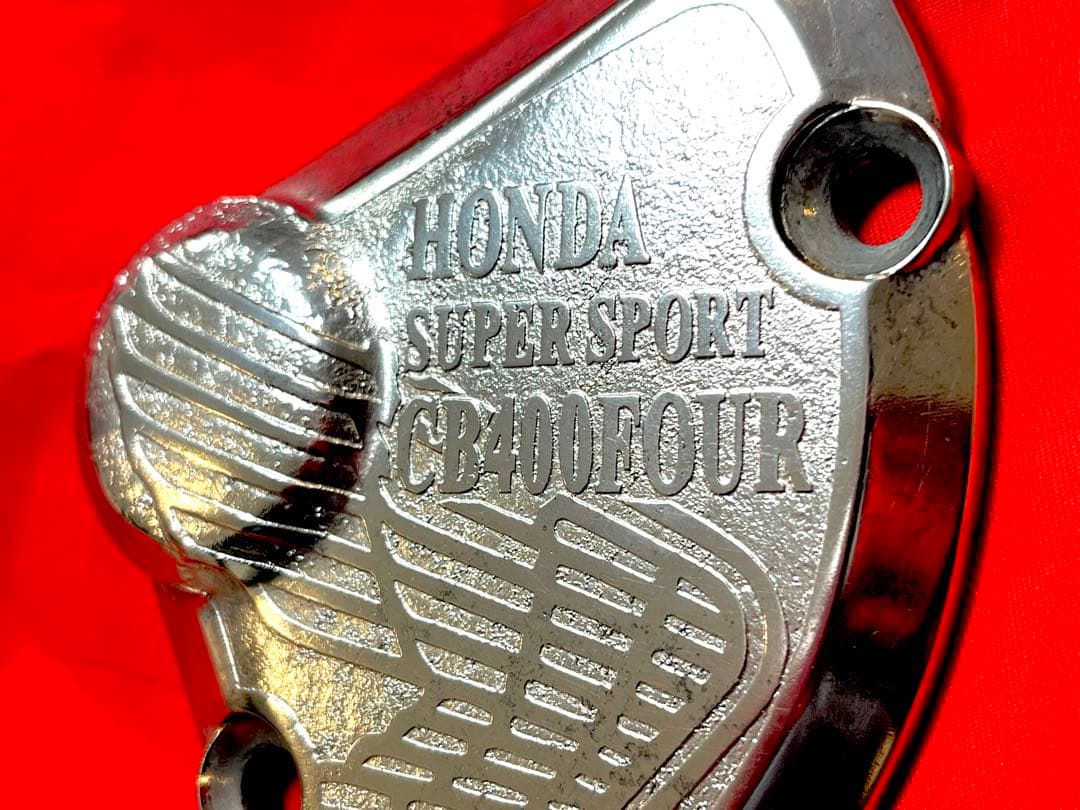 CB400FOUR ヨンフォア CB400F 純正ベース レリーズカバー 希少