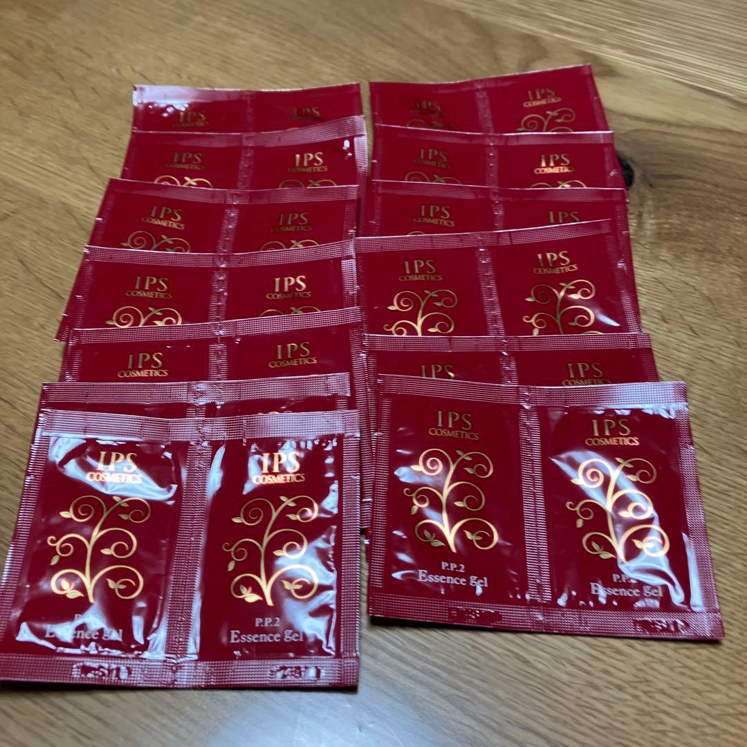 IPS エッセンス トライアルセット 56パック　pp1pp2