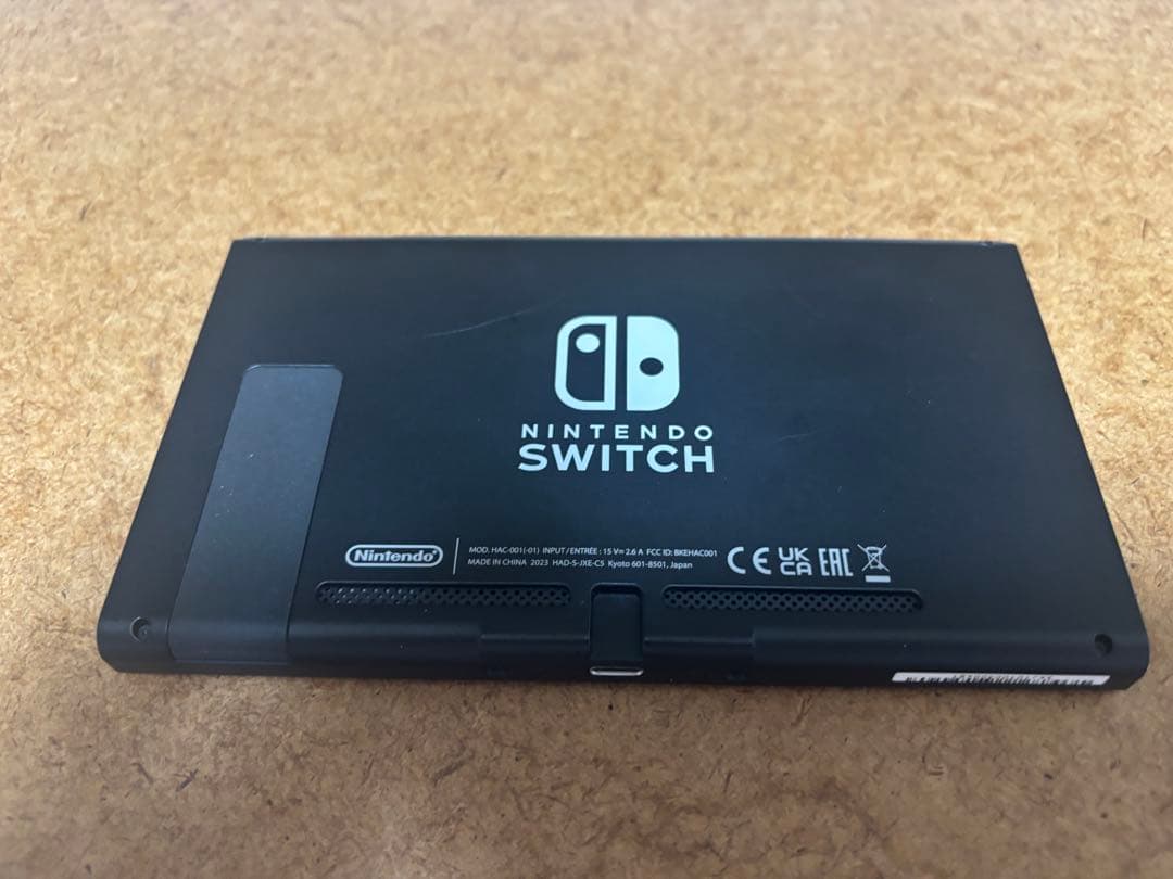 ニンテンドー　Switch バッテリー強化版　2023年製