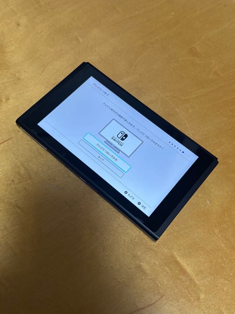 ニンテンドー　Switch バッテリー強化版　2023年製