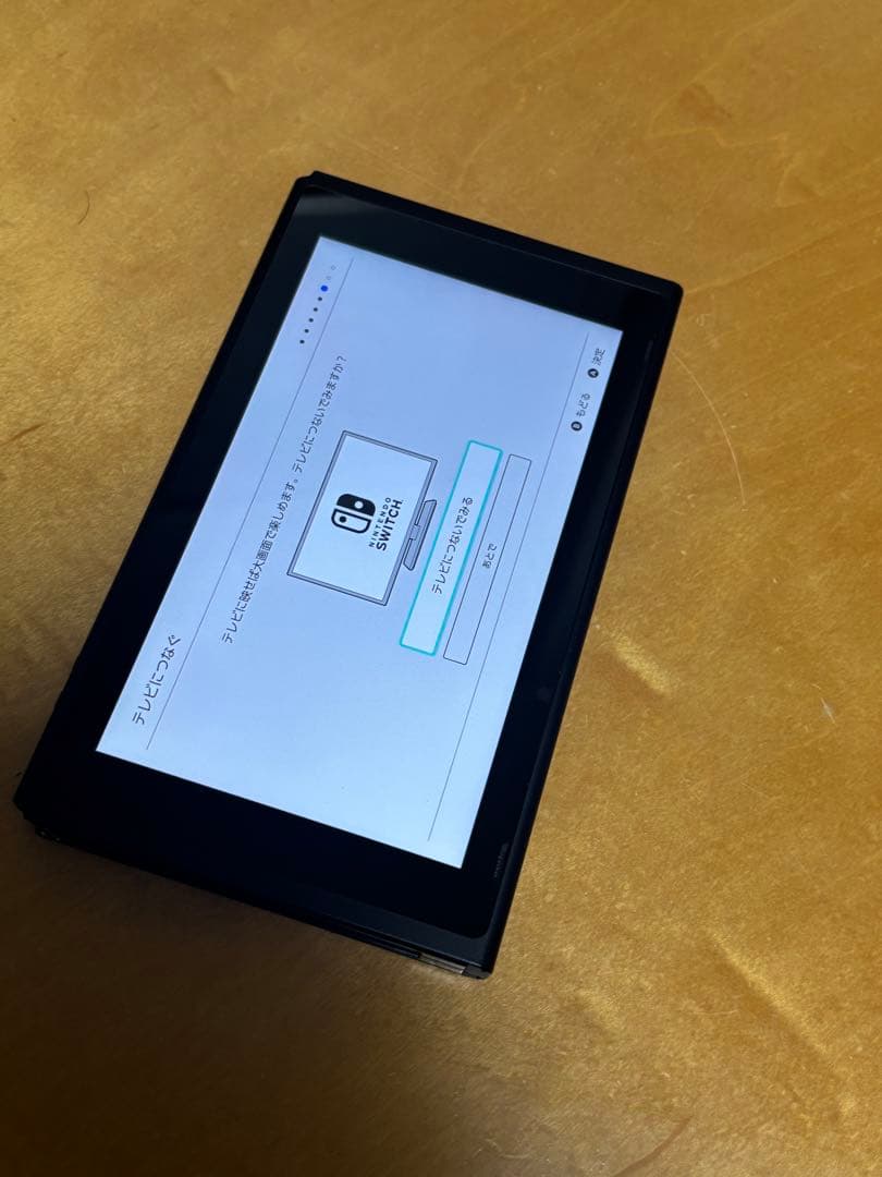 ニンテンドー　Switch バッテリー強化版　2023年製