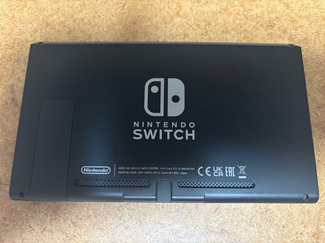 ニンテンドー　Switch バッテリー強化版　2023年製