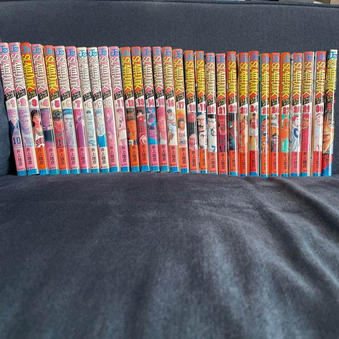 スラムダンク　全巻　23巻以外初版