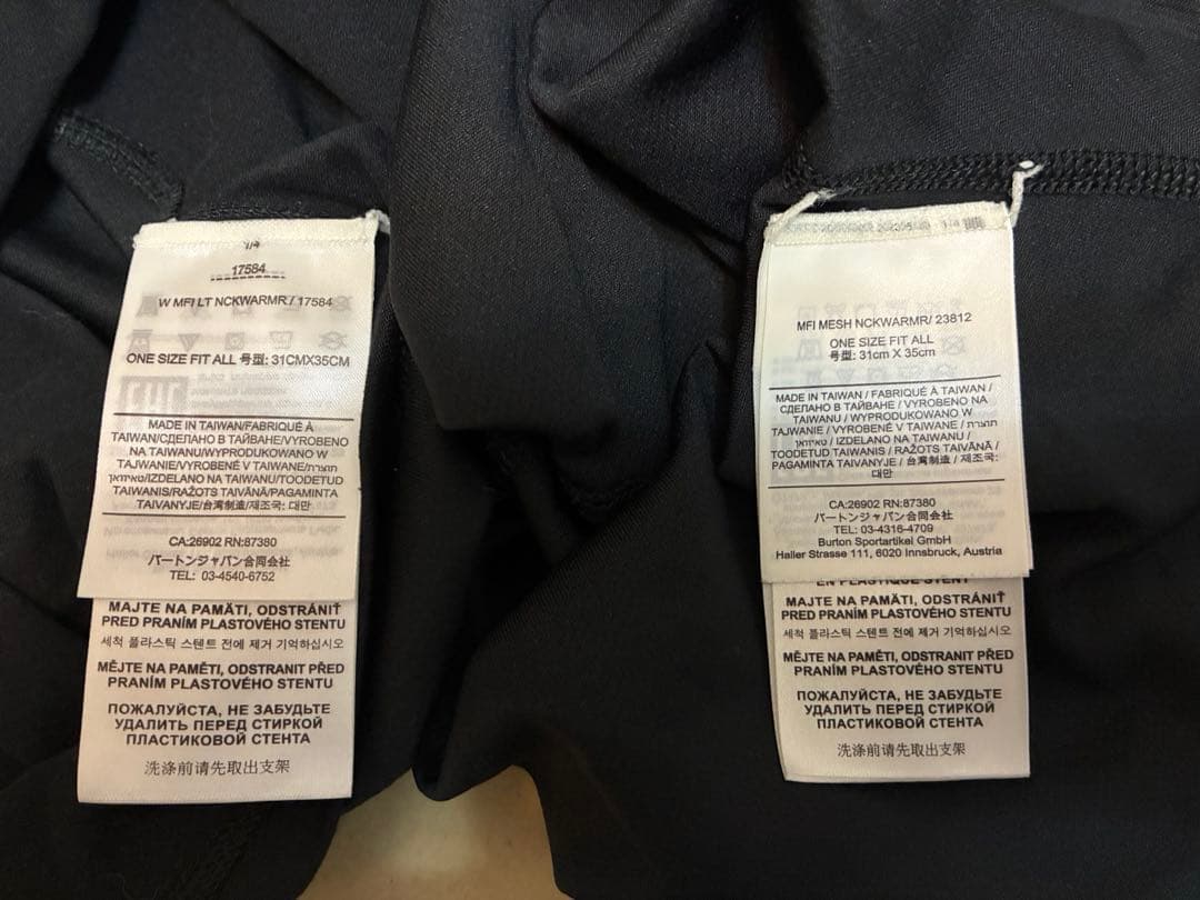 anon M4 low bridge ゴーグルセット