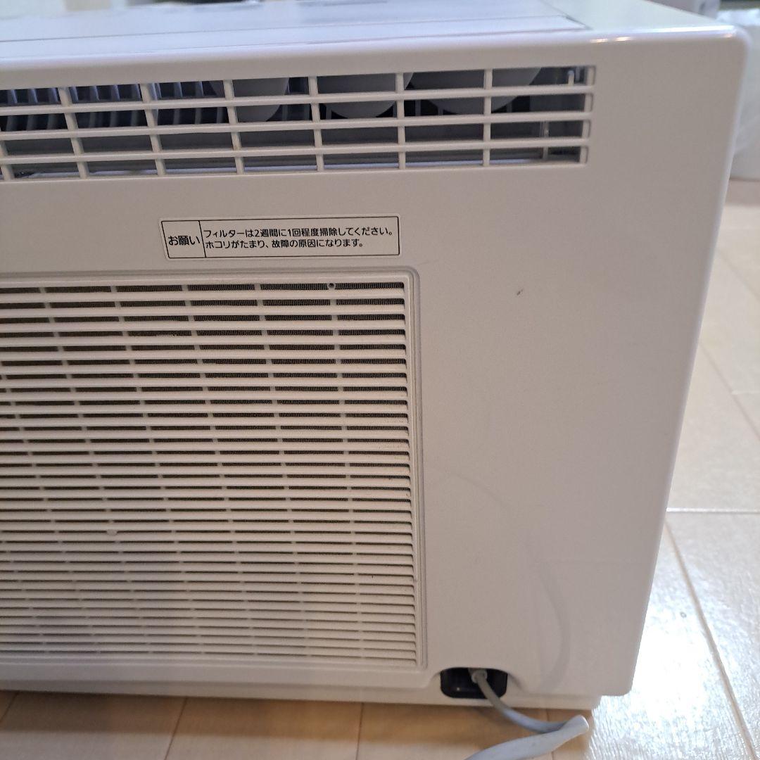 最安!Panasonic衣類乾燥機 除湿器 除湿機 F-YHVX90