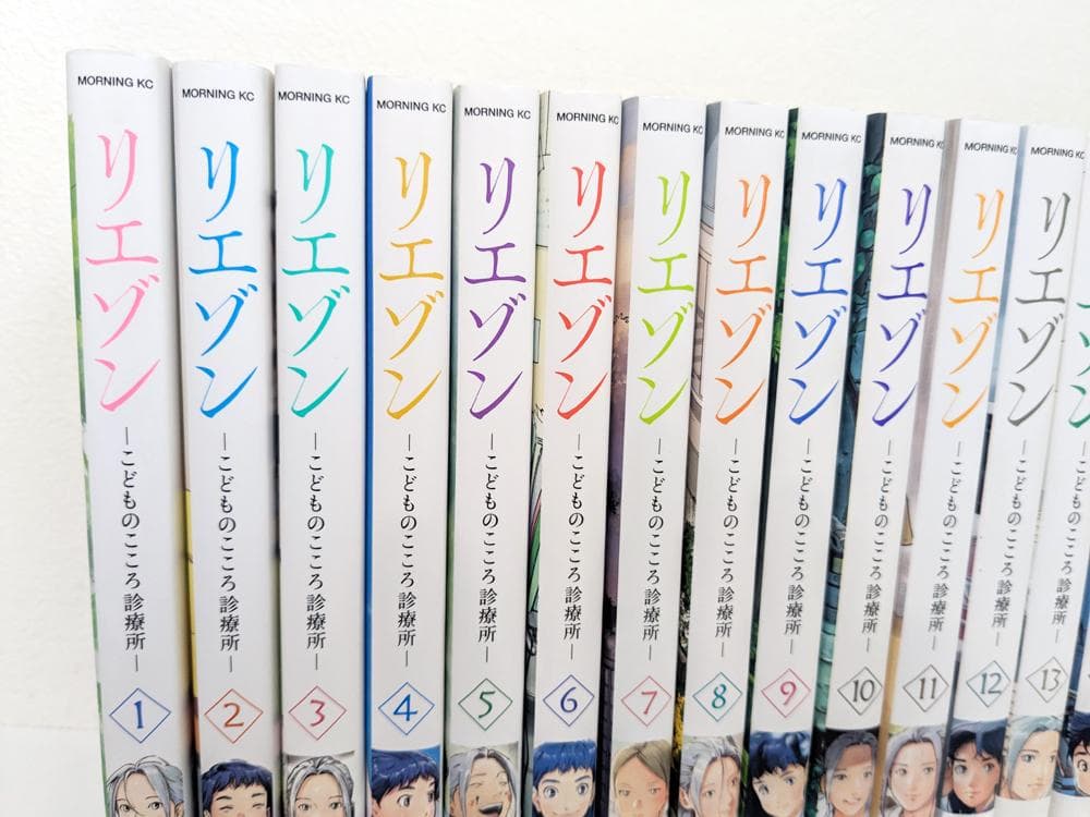 リエゾン - こどものこころ診療所 - 1~21巻 既刊 全巻 セット