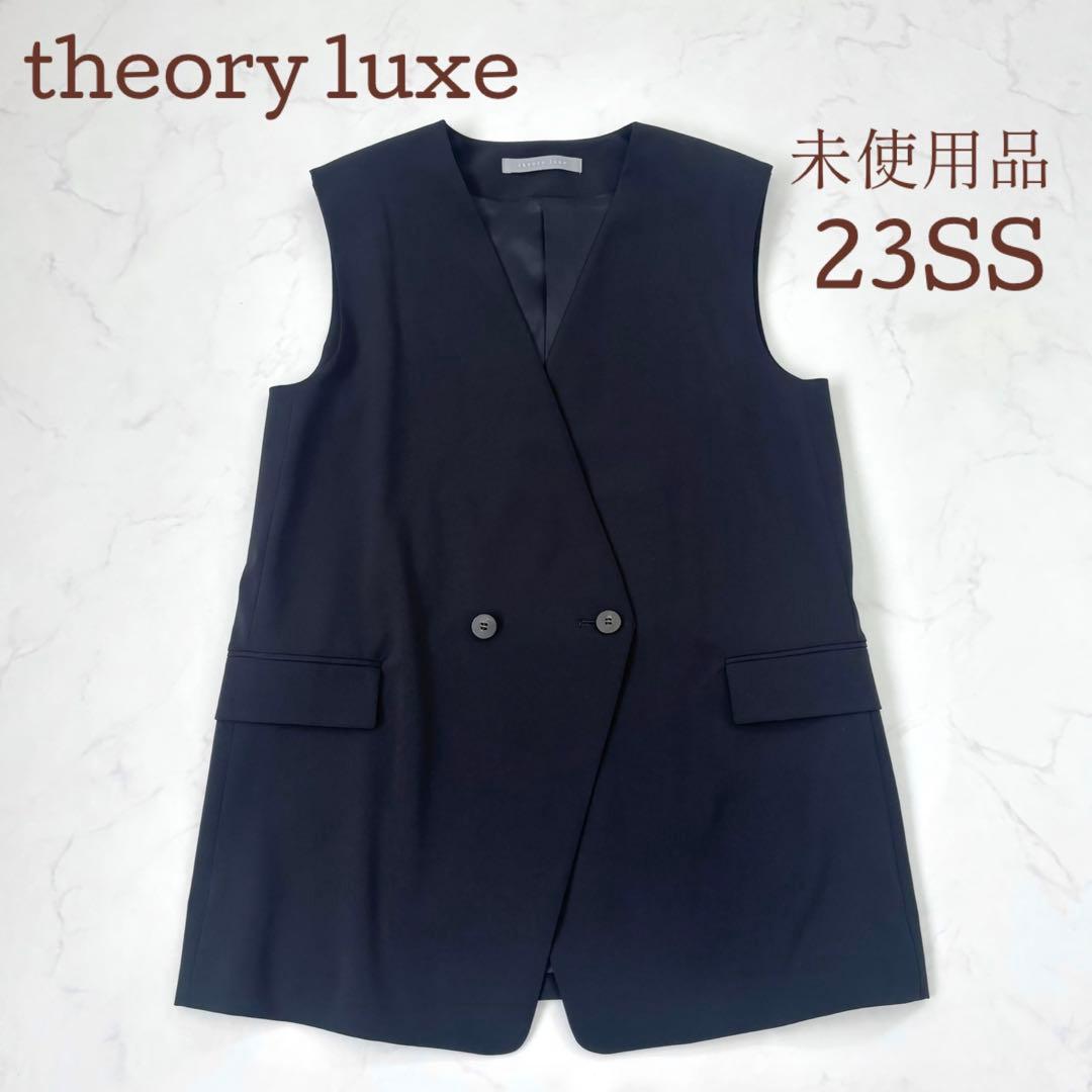 【23SS 未使用品】セオリーリュクス FLOREN SYCAMORE ジレ M