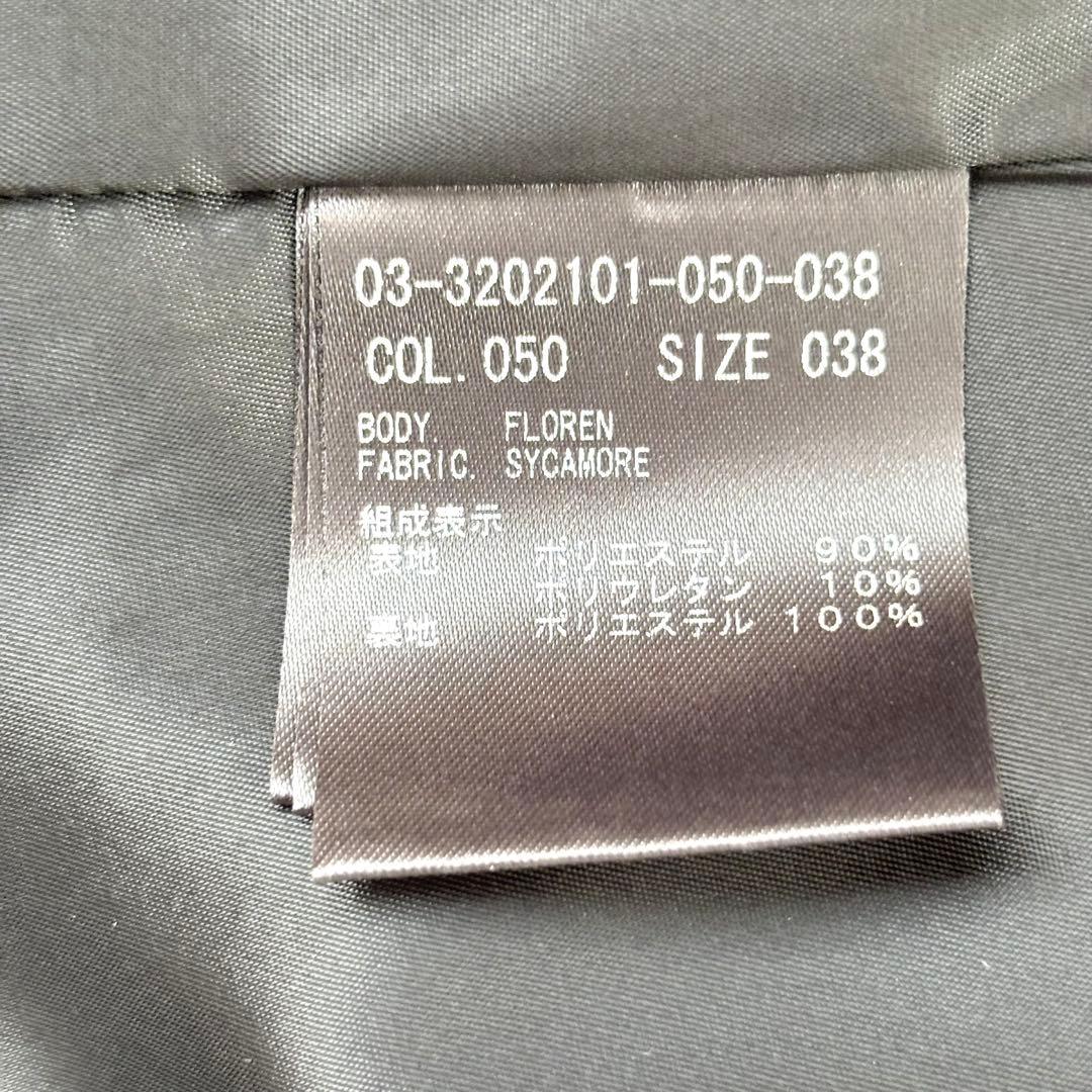 【23SS 未使用品】セオリーリュクス FLOREN SYCAMORE ジレ M