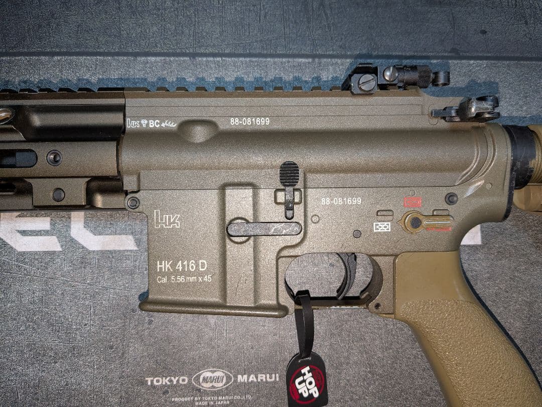 東京マルイデルタカスタムHK416D