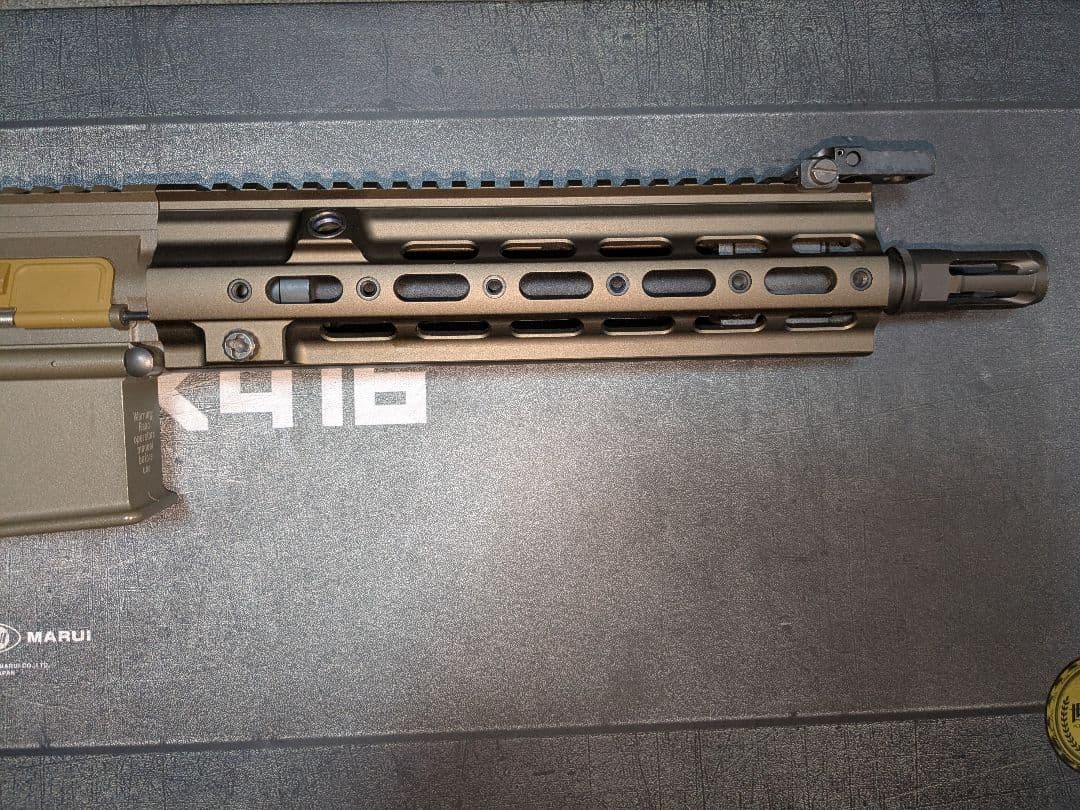 東京マルイデルタカスタムHK416D