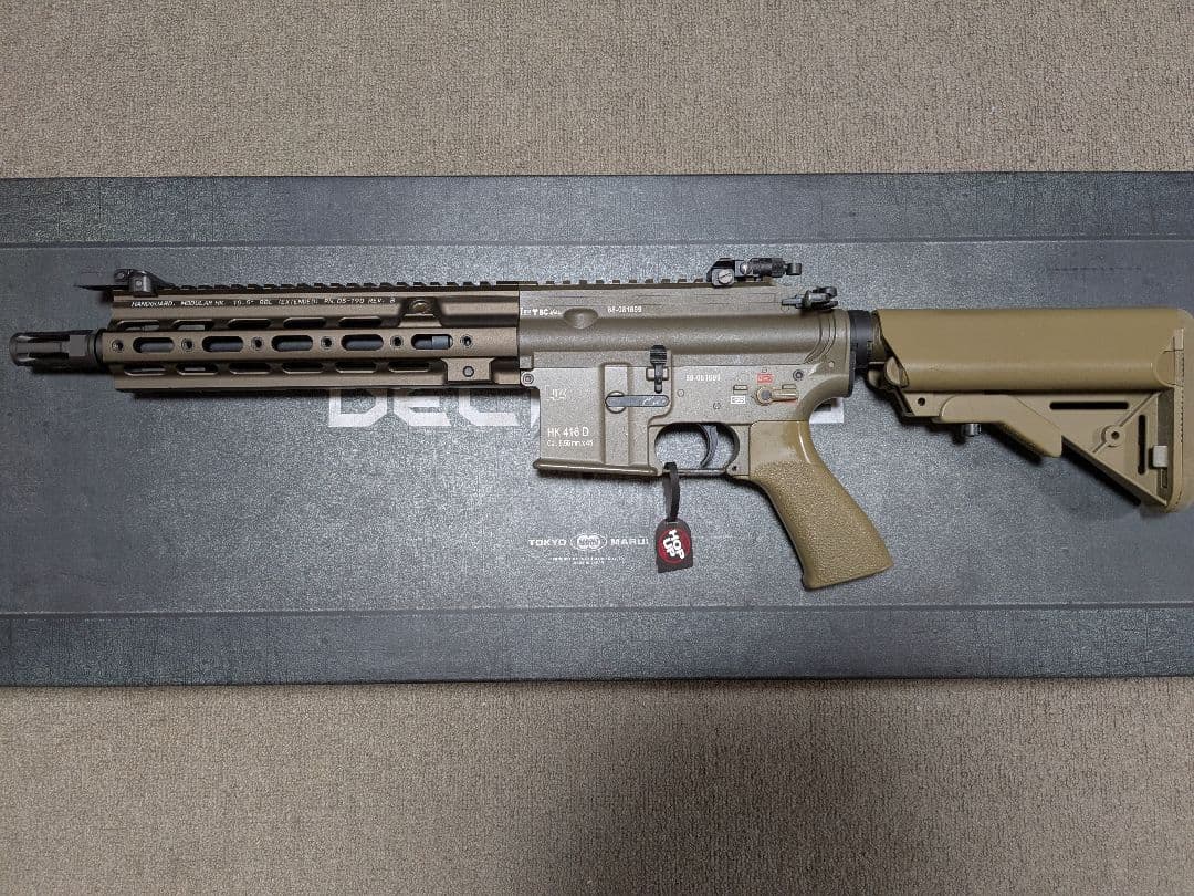 東京マルイデルタカスタムHK416D