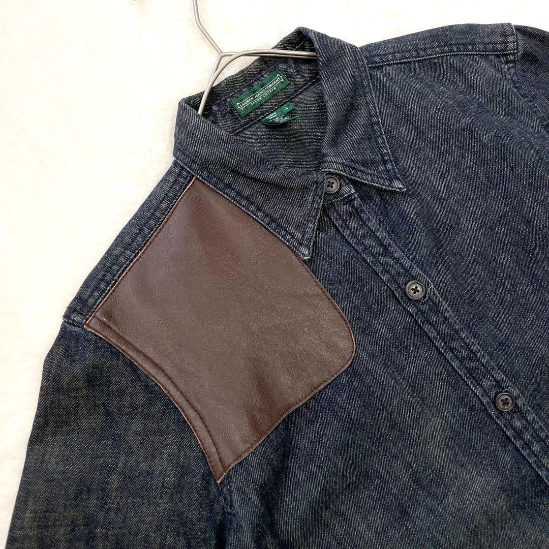 【チャコちゃん】