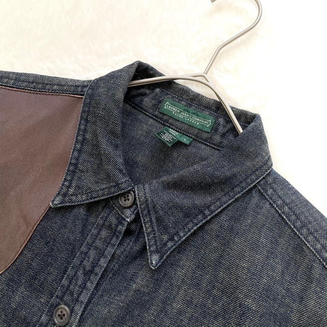 【チャコちゃん】