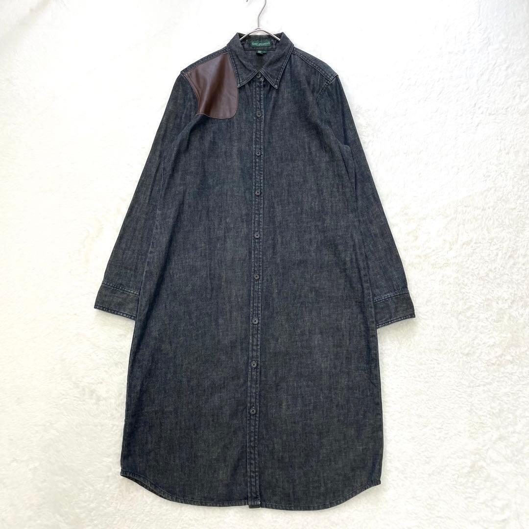 【チャコちゃん】