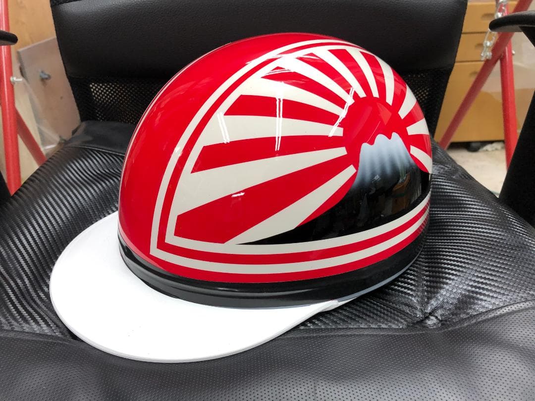 コルク半　カスタム　富士日章　三つボタン　赤白文字無　高級クリヤ　送料無料