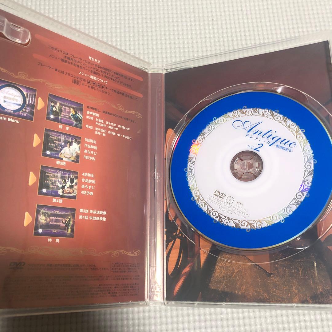 アンティーク～西洋骨董洋菓子店 DVD-BOX〈6枚組〉