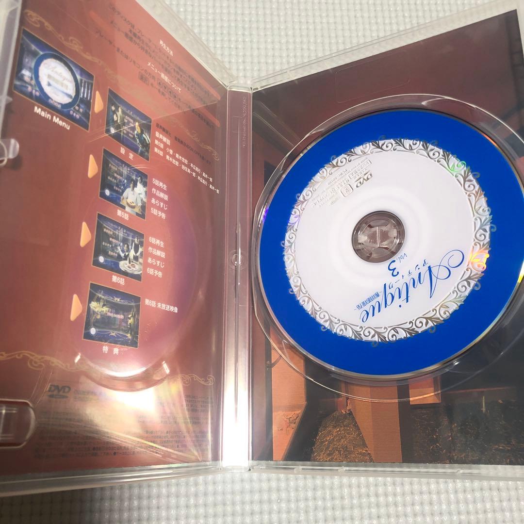 アンティーク～西洋骨董洋菓子店 DVD-BOX〈6枚組〉