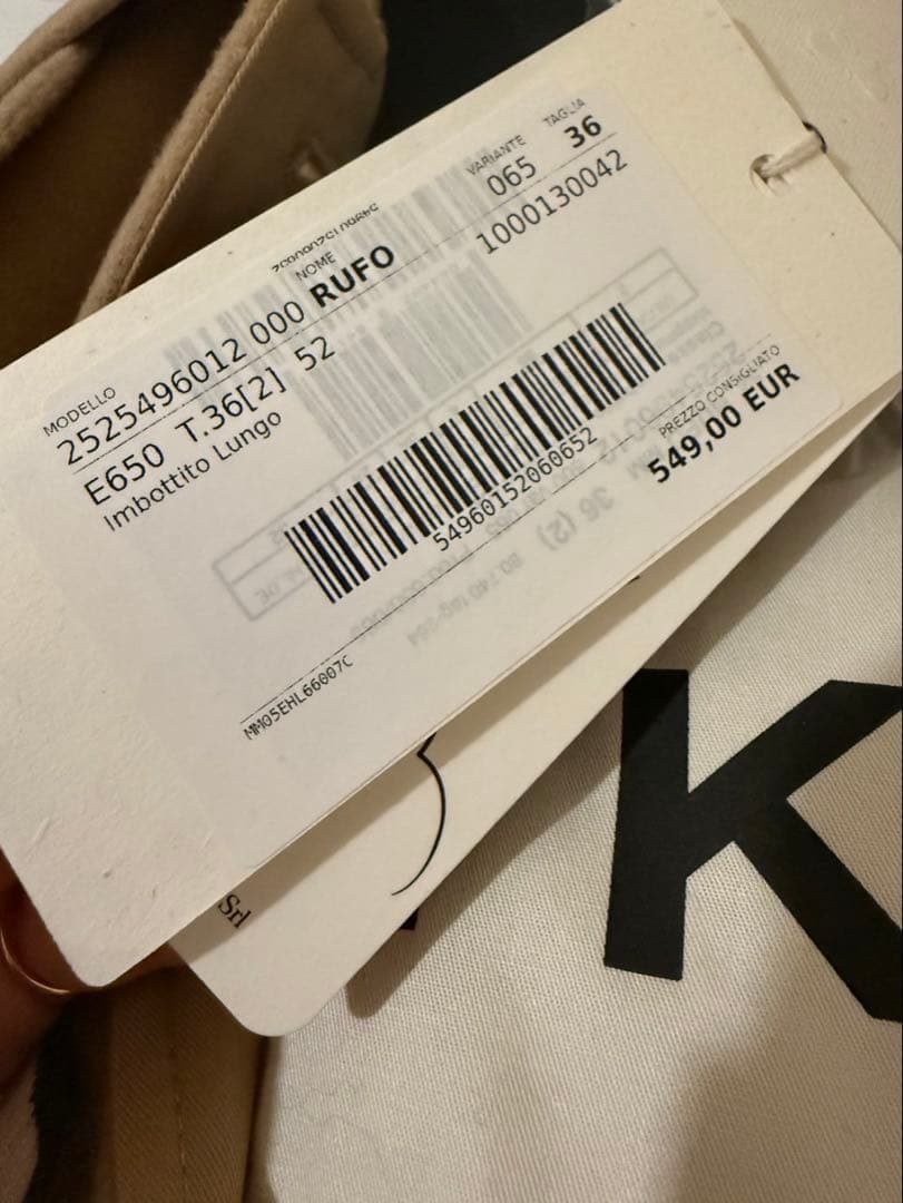 Weekend Max Mara RUFO ウールシングルコート　サイズ36