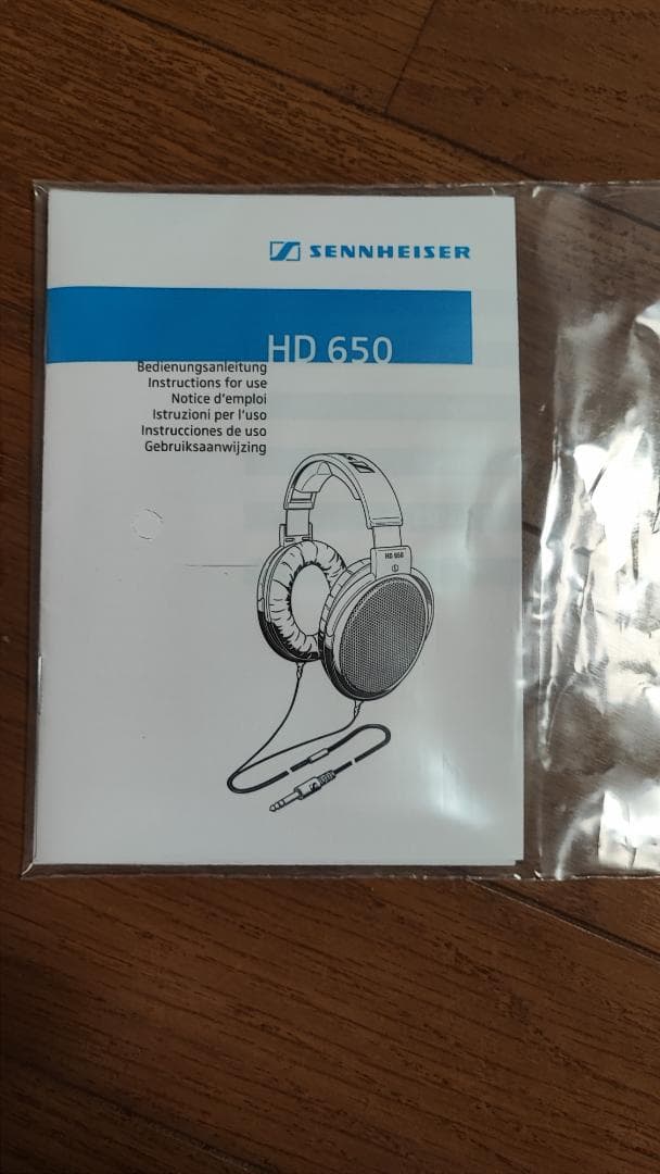 SENNHEISER HD650+ADL iHP-35S (1.3m) セット