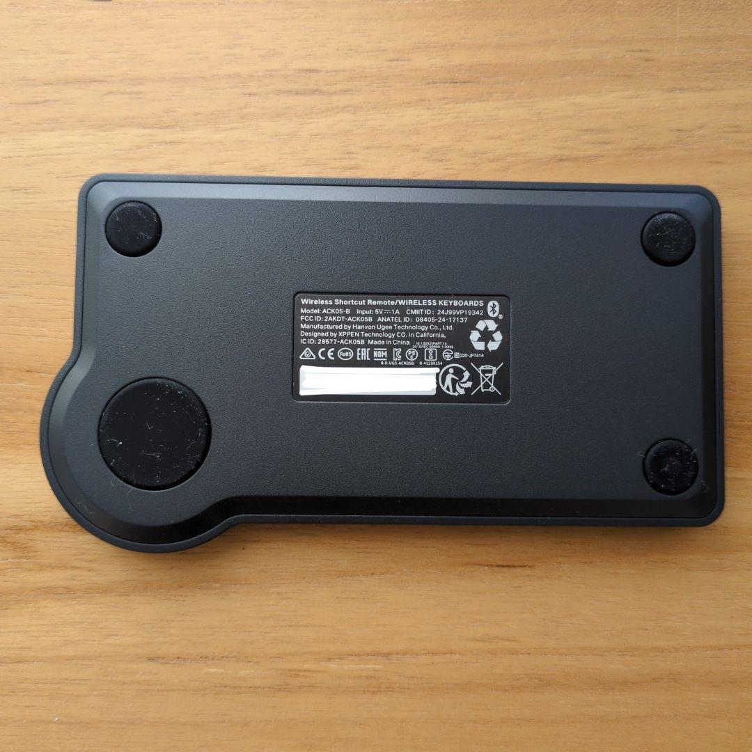 【1/30(金)まで限定出品】XPPen Artist Pro22 Gen2本体