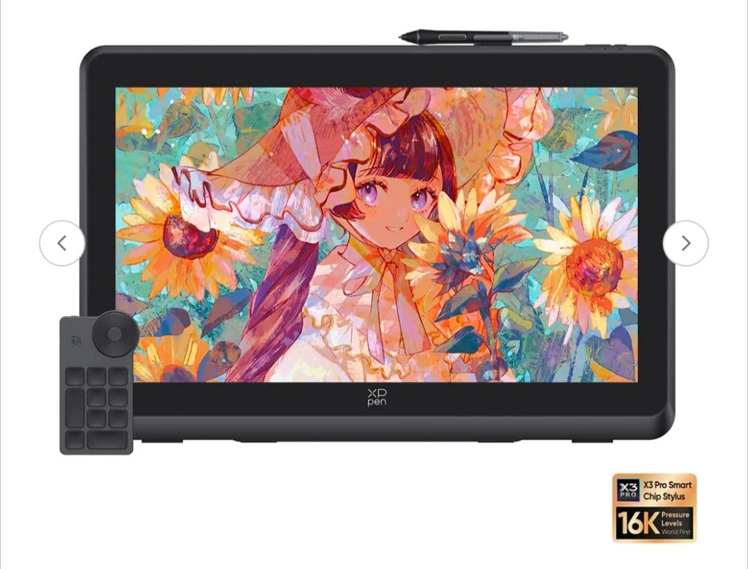 【1/30(金)まで限定出品】XPPen Artist Pro22 Gen2本体