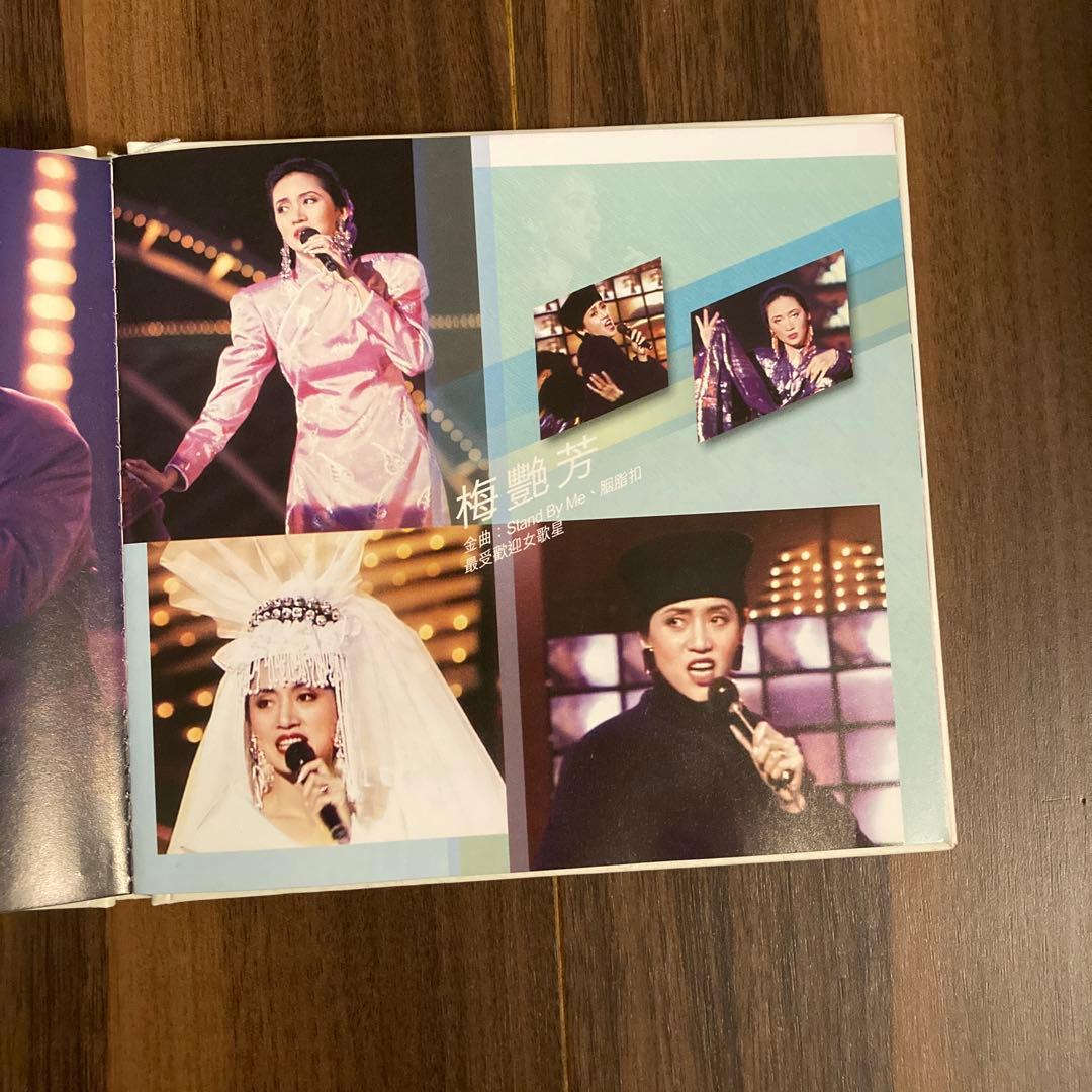 1988年度　音楽番組VCD  レスリー・チャン他