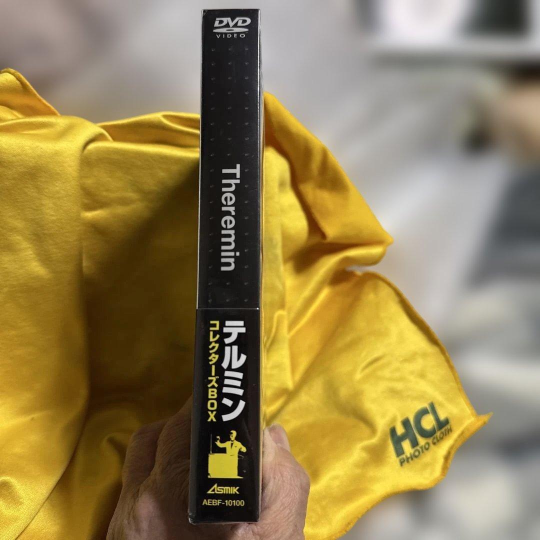 テルミン コレクターズBOX('93米)〈初回限定生産DVD2枚CD1枚〉未開封