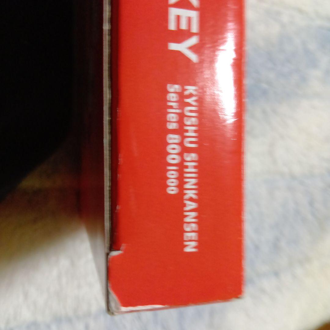 ル*カ様 TOMIX 97915 　九州新幹線　800系