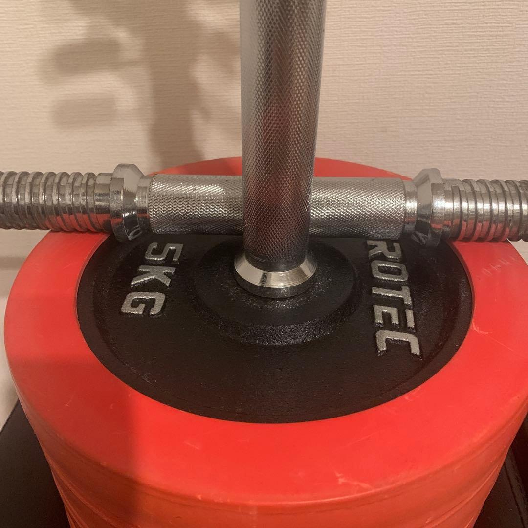 Irotec ダンベルセット