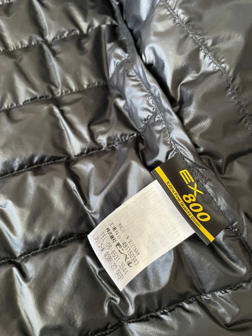 mont-bell モンベル　スペリオダウン ラウンドネックT