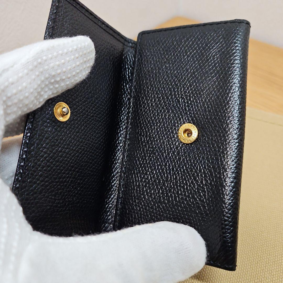 【美品】クリスチャンディオール キーケース Christian Dior