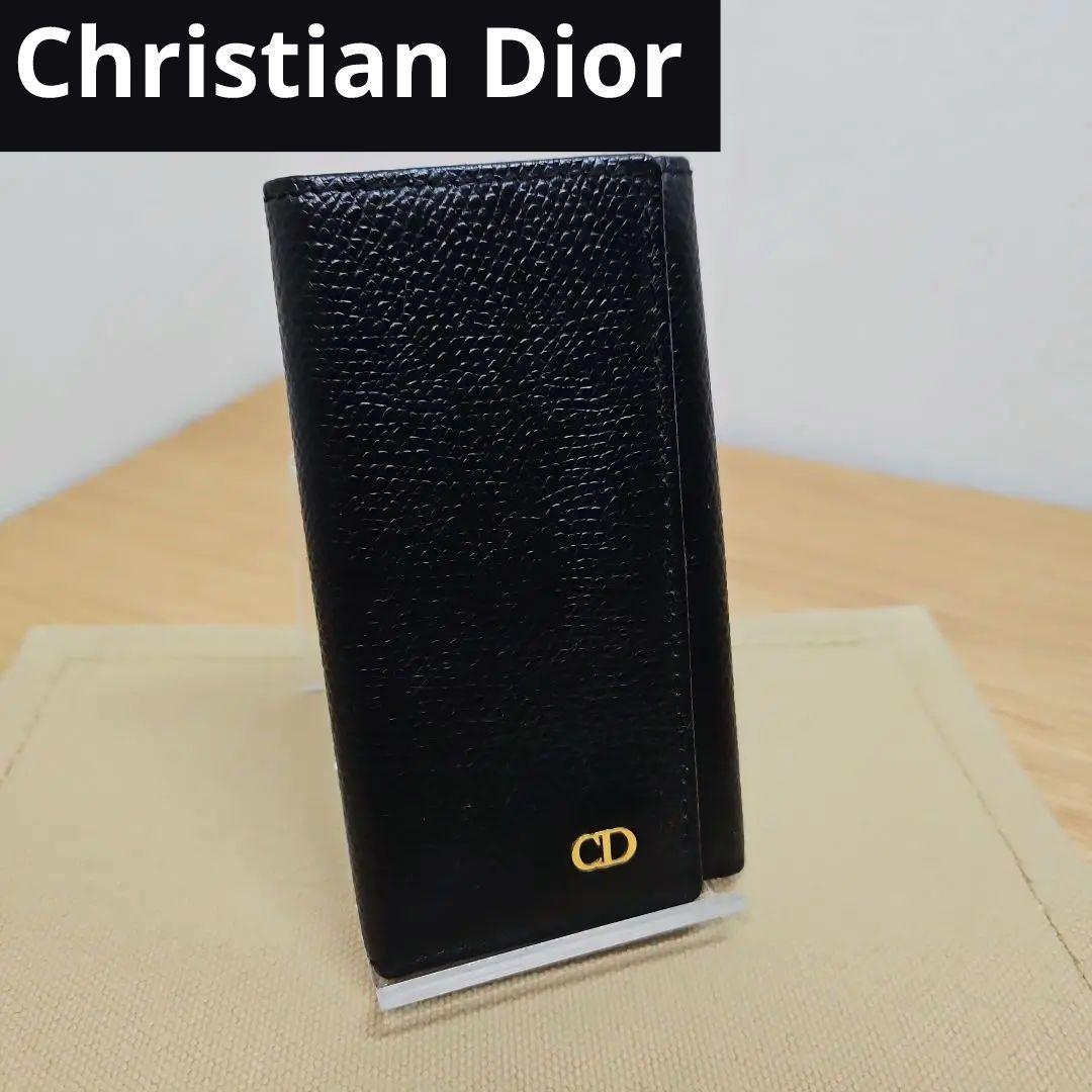 【美品】クリスチャンディオール キーケース Christian Dior