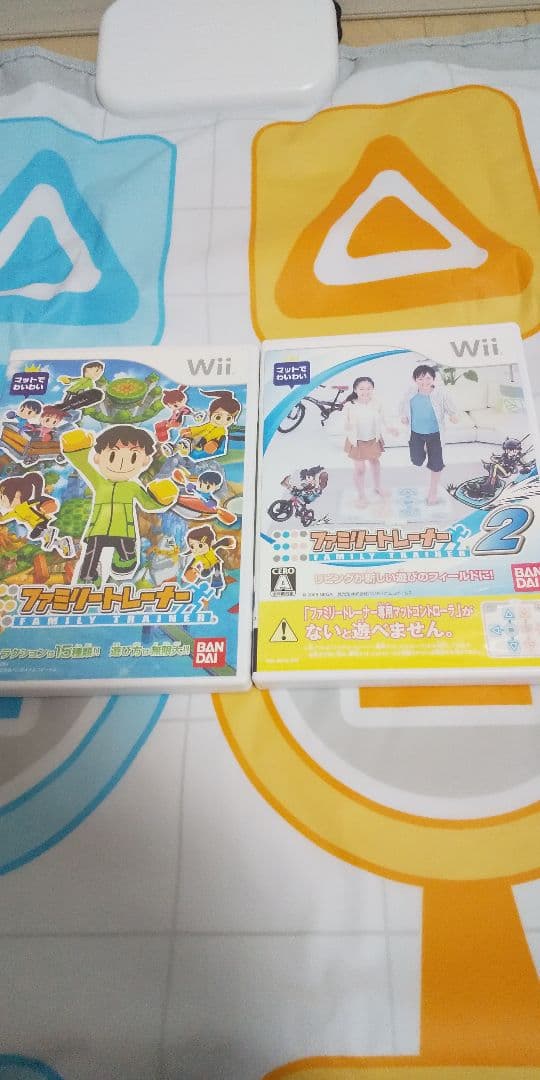 wiiファミリートレーナー1、2と専用マットセット