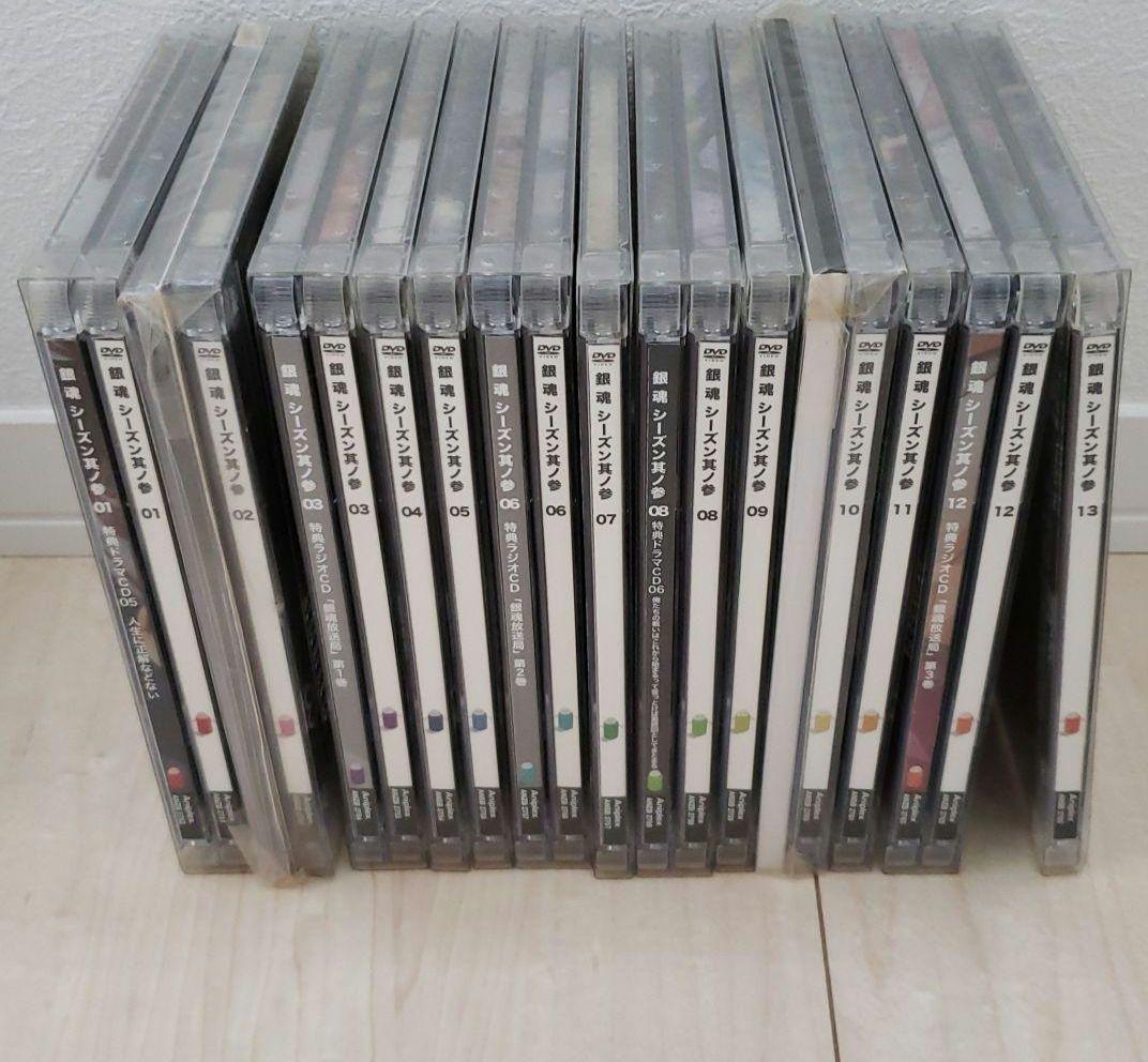 銀魂　DVD　全巻　シーズン、春祭り2010、新訳紅桜篇、メモリアルファンなど