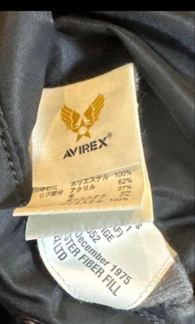 AVIREX ブラック MA-1ジャケット　XL