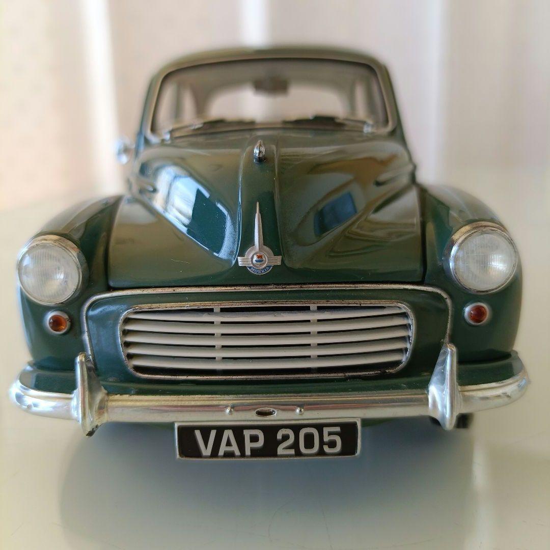 ミニチャンプス製　モーリスマイナー