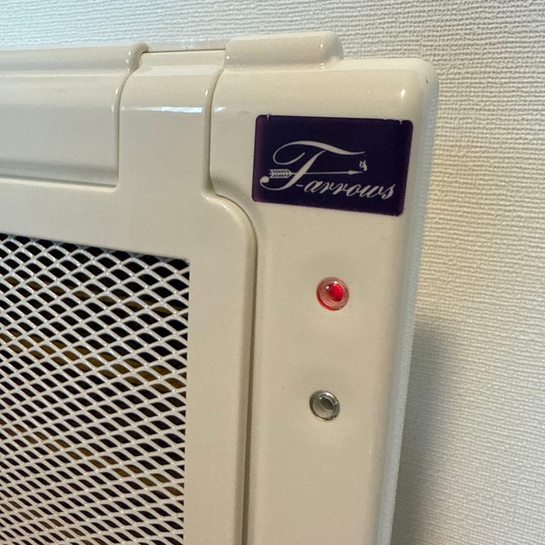 遠赤外線マイカヒーターII 中古