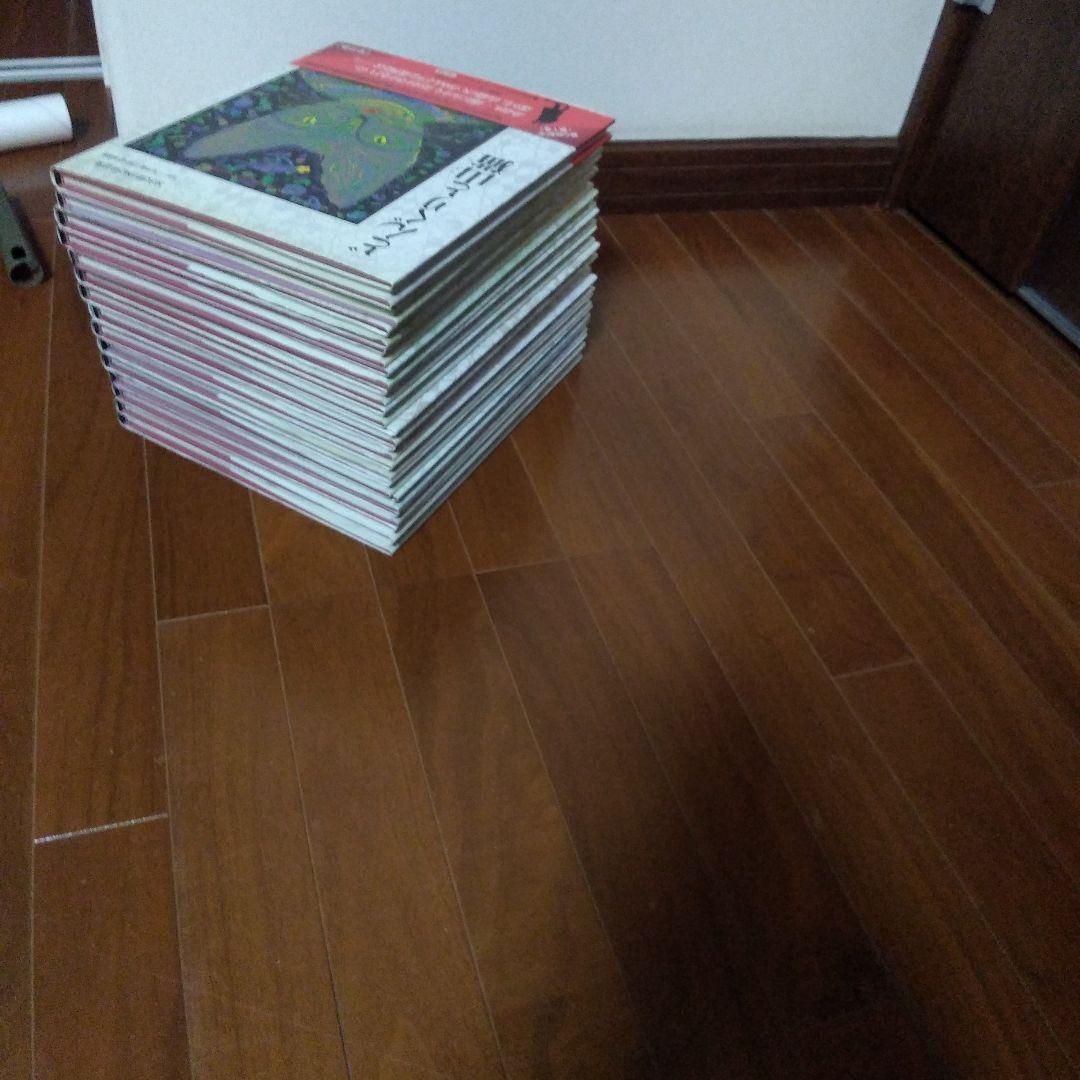 宮沢賢治絵童話集　全巻　全15巻　送料無料