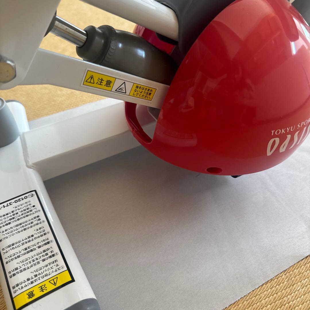 TOKYU スポーツOASIS ツイストステッパー