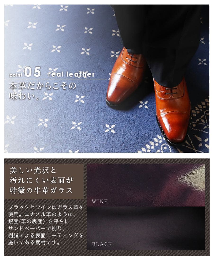 【最終値下げ】シークレットシューズ　北嶋製靴工業所