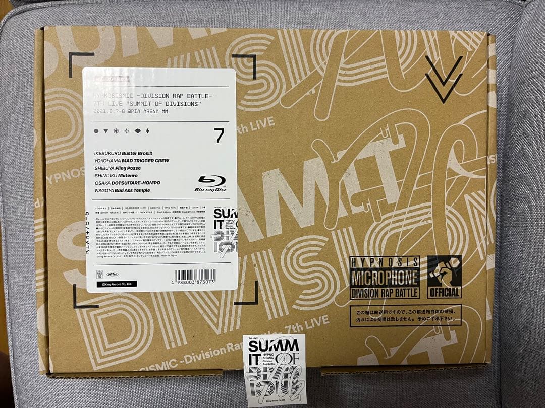 ヒプノシスマイク-Division Rap Battle-7th LIVE