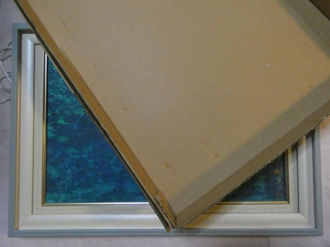 como　絵画 風景　額付き　東山魁夷　 M10 【　緑の詩　】手描き