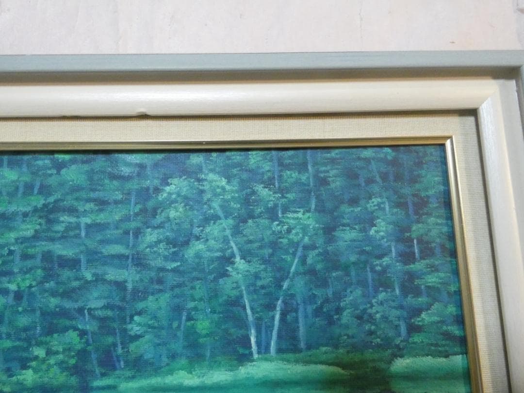 como　絵画 風景　額付き　東山魁夷　 M10 【　緑の詩　】手描き