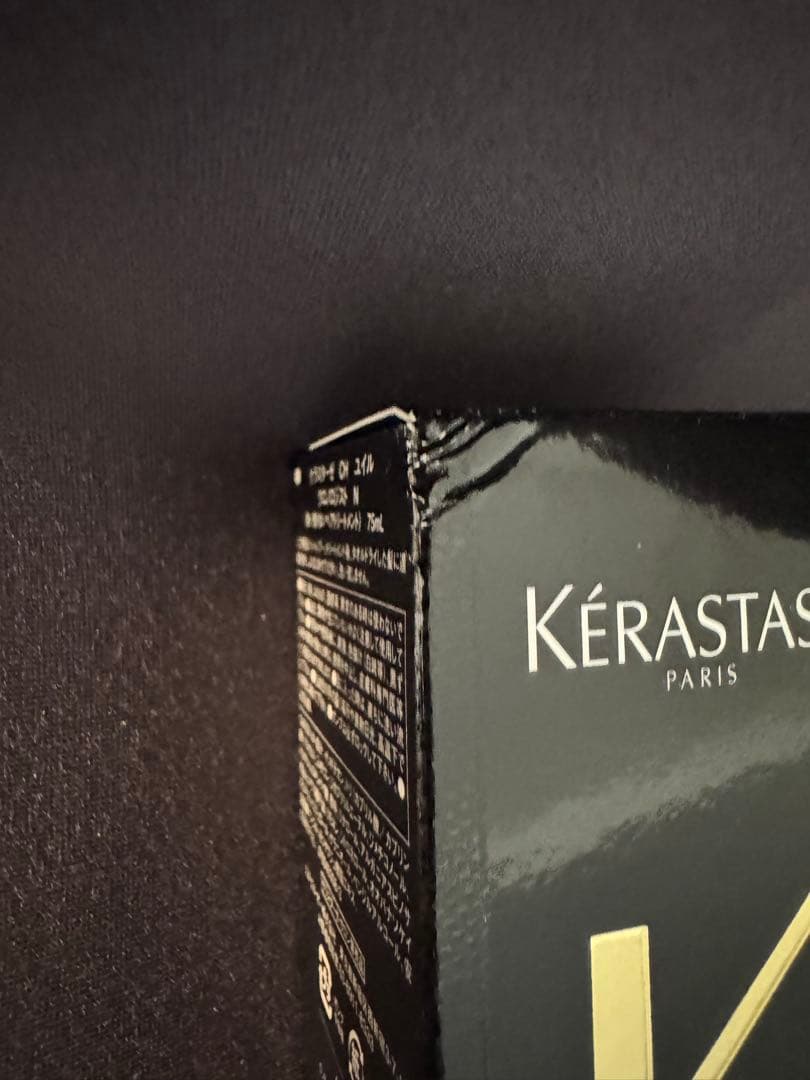 ケラスターゼユイルクロノロジストＮ　75ml 本体とリフィルセット14,850円