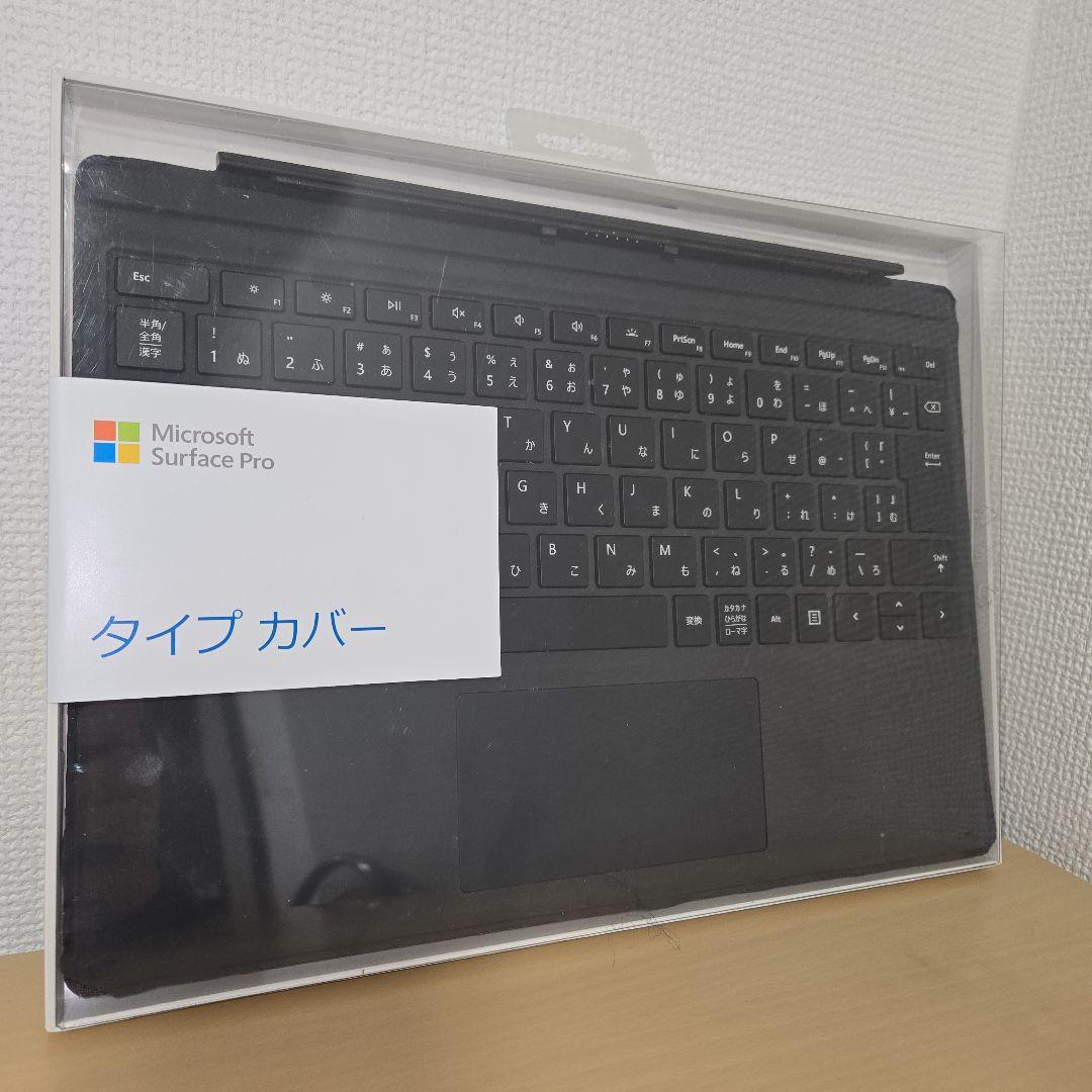 Surface Pro 6 i5 / 8GB / 128GB（値下げ交渉可）